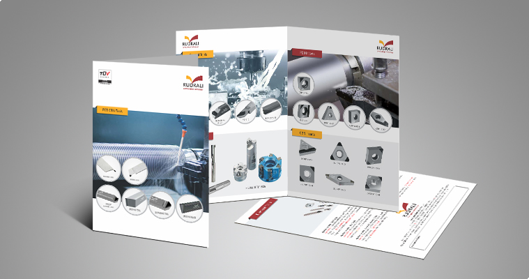 Rudrali Hi Tech Tools Pvt. Ltd. Brochure